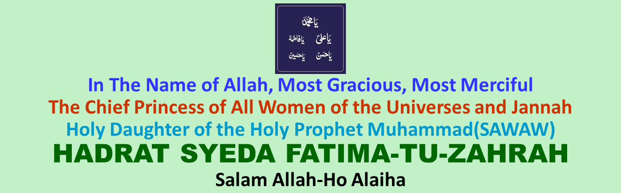 THE GREAT HOLY PERSONALITY